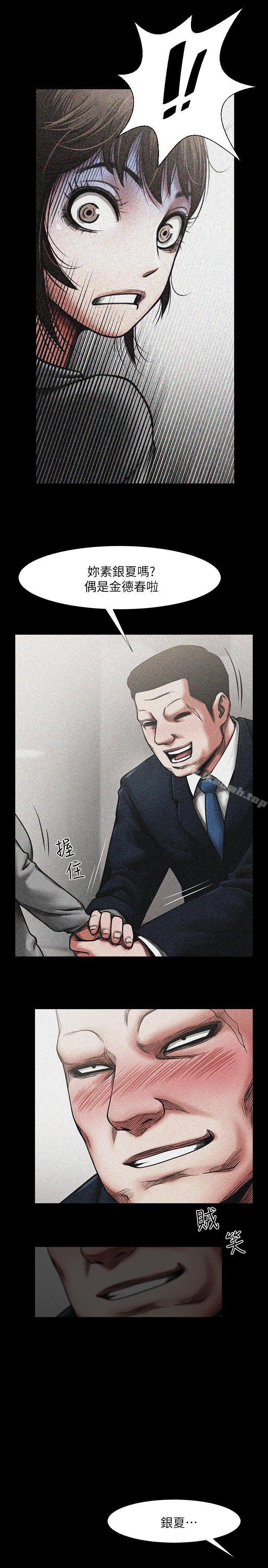 第7张