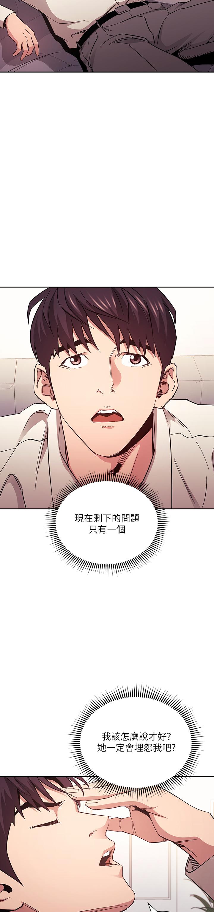 第36张