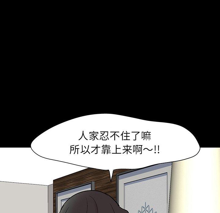 第31张