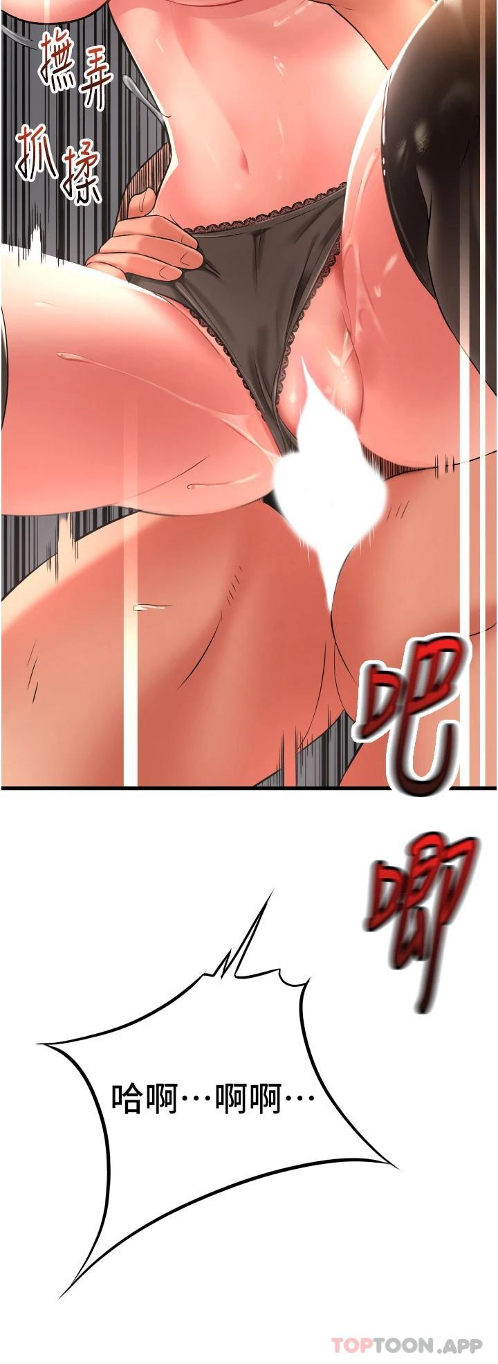 第13张