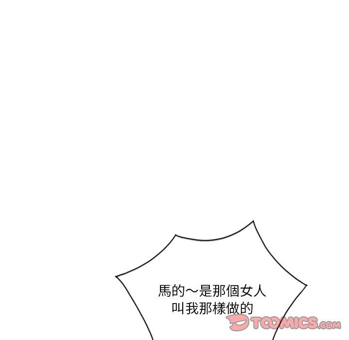 第57张