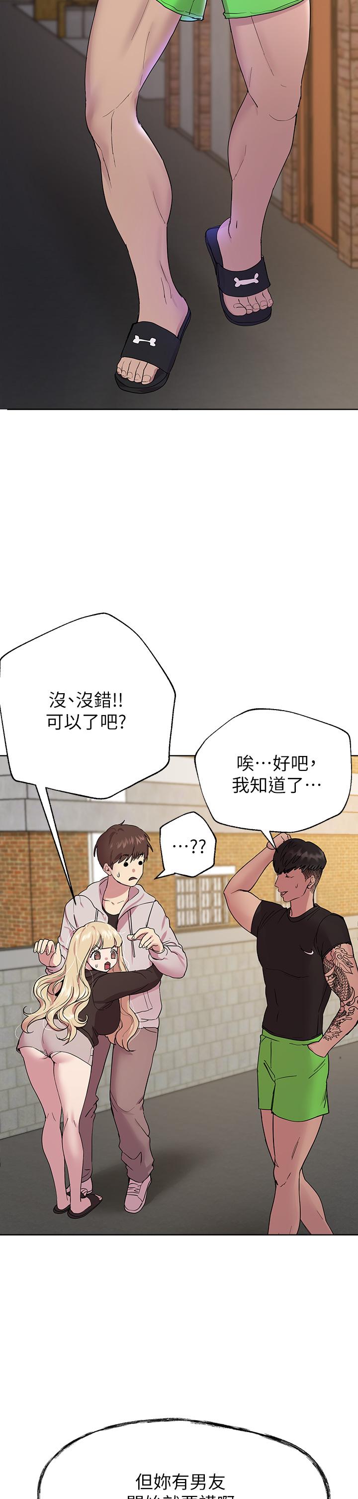 第20张