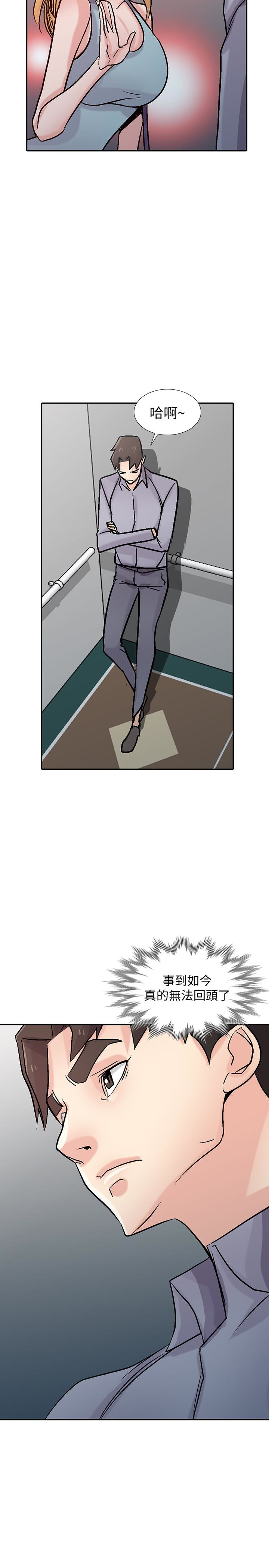 第27张