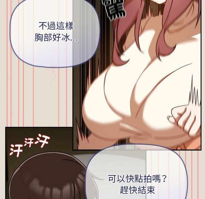 第24张