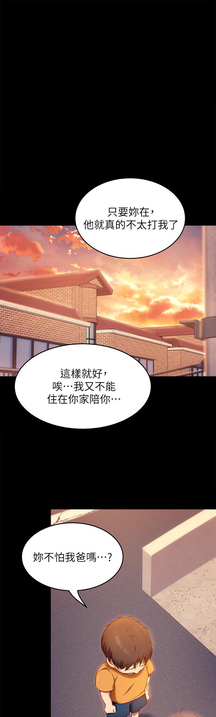 第39张