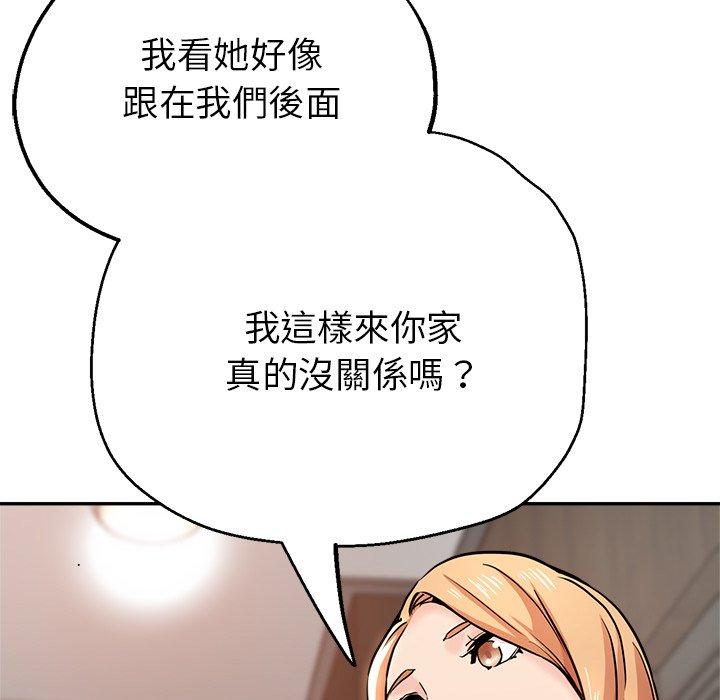 第112张