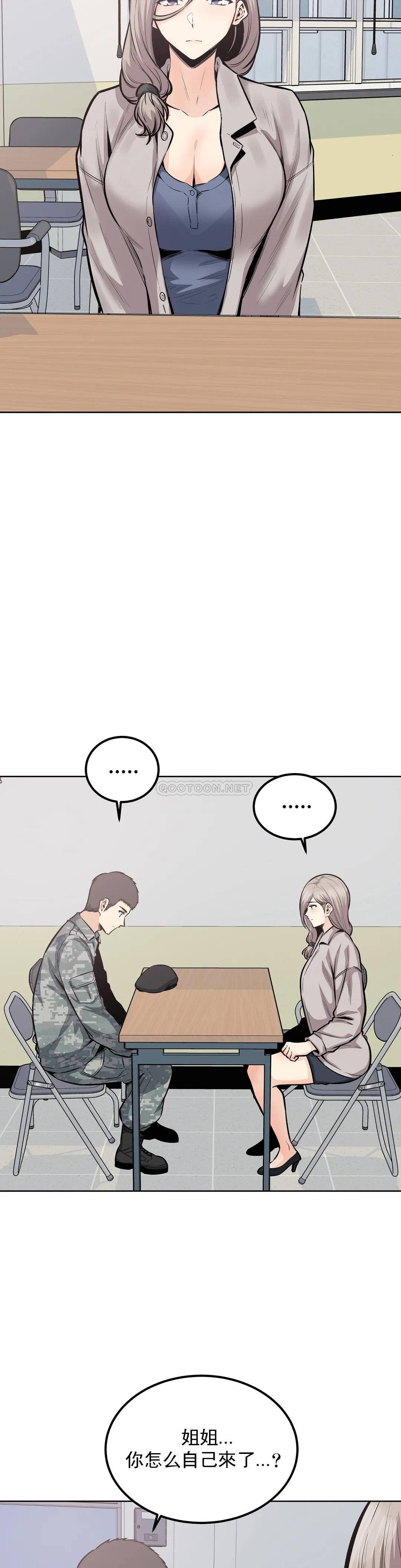 第5张