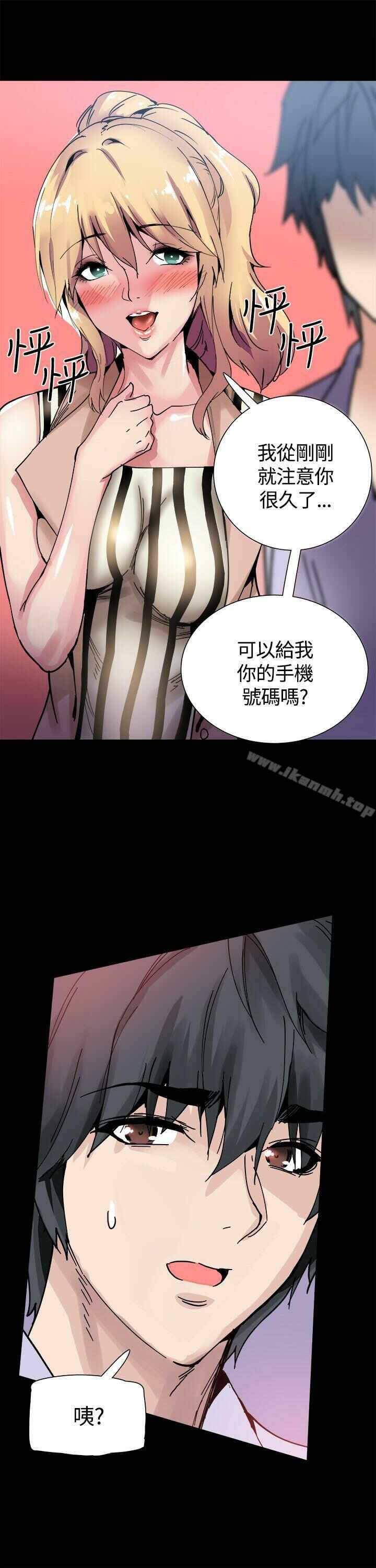 第26张