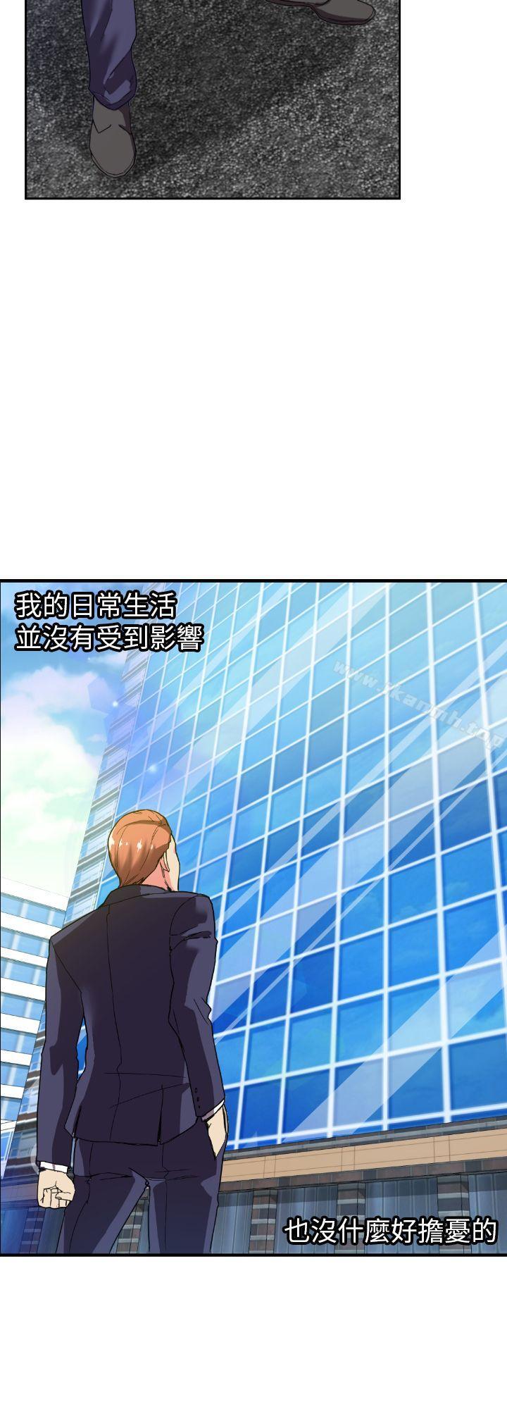 第33张