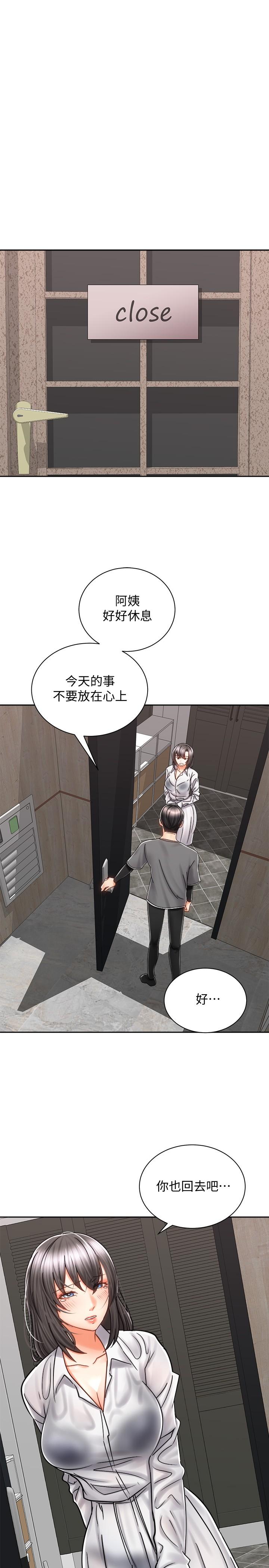第15张