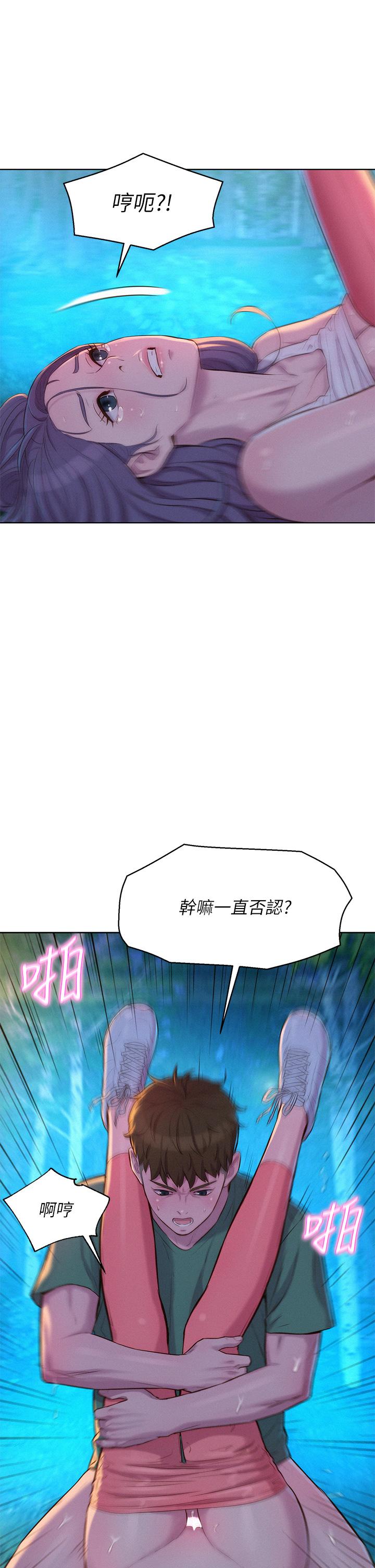 第11张