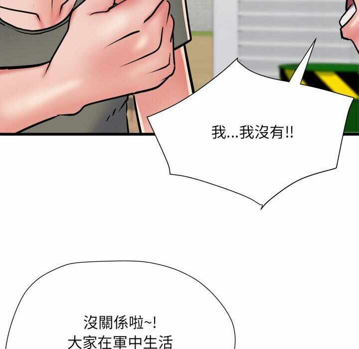 第45张