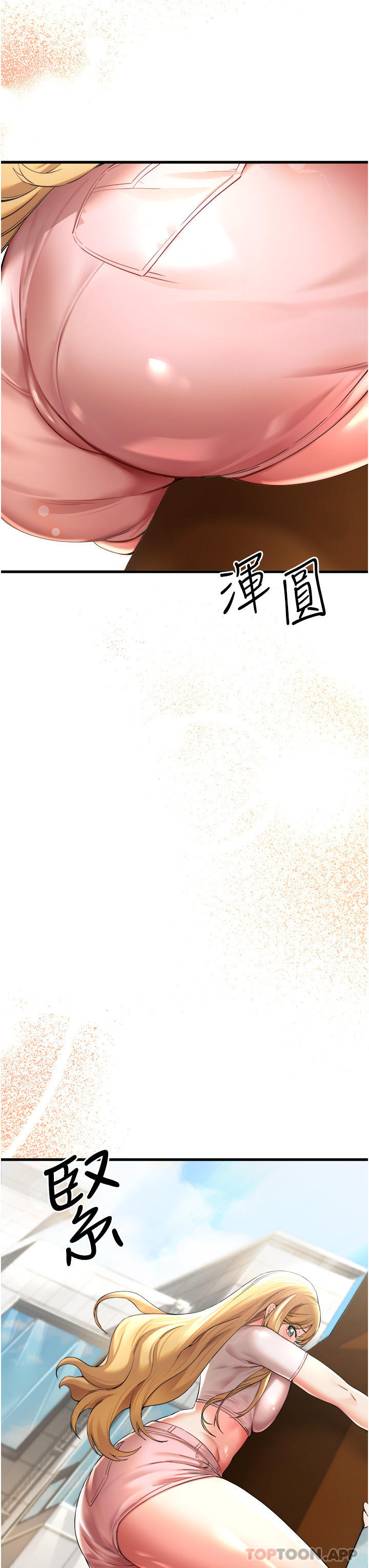 第48张