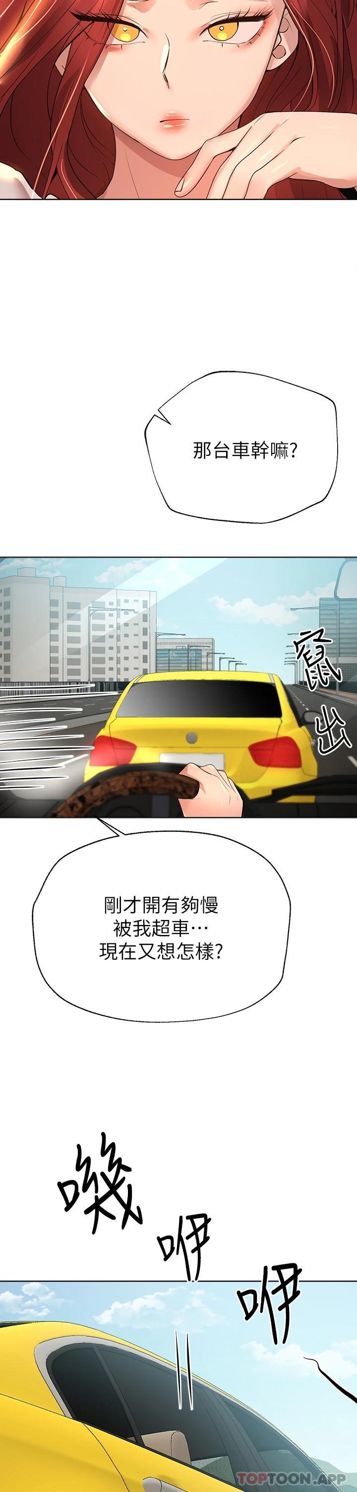 第24张