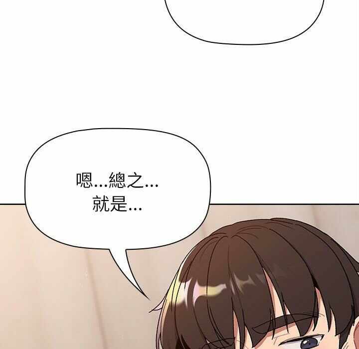 第122张