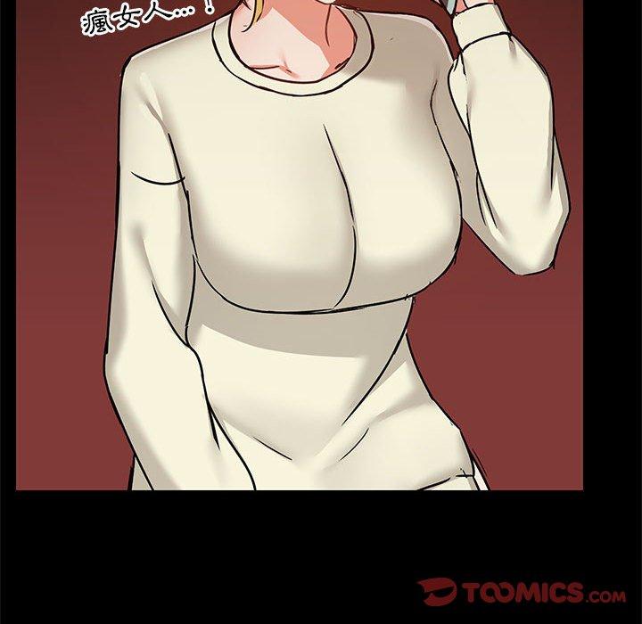 第16张