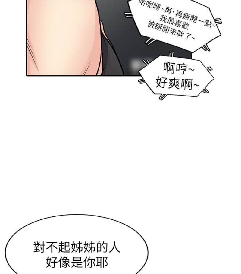 第14张