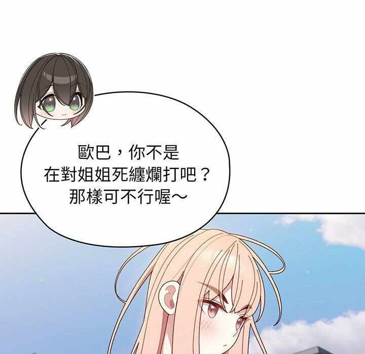 第82张