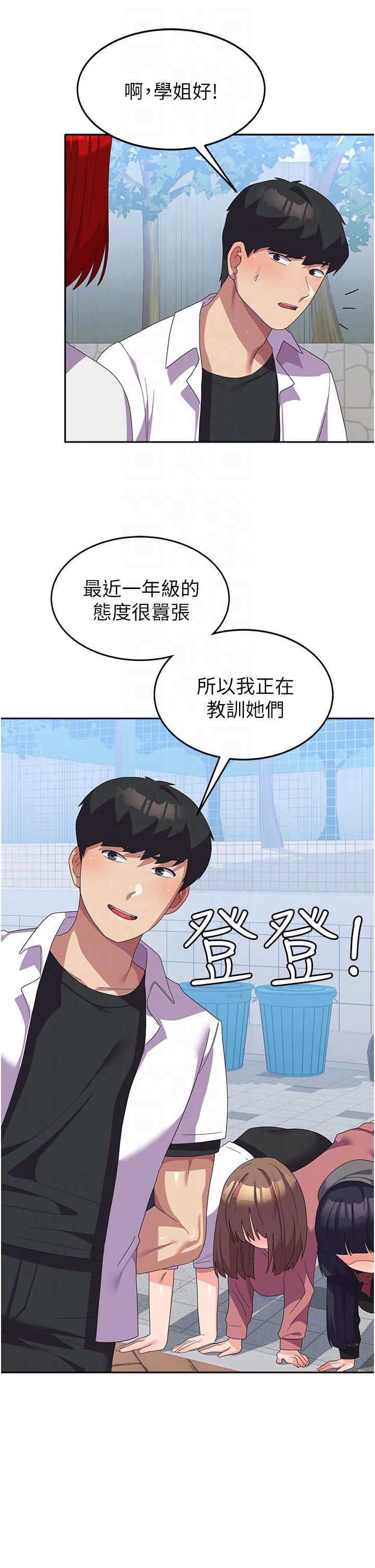 第22张