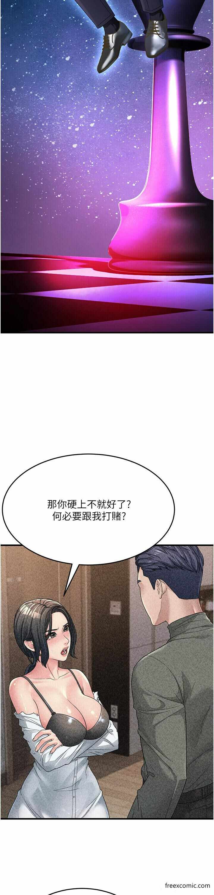 第12张