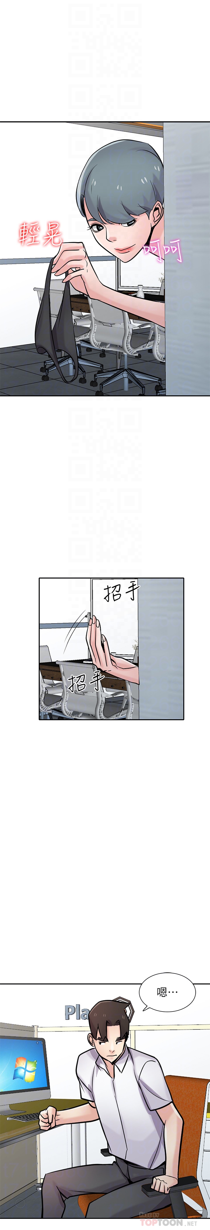 第28张