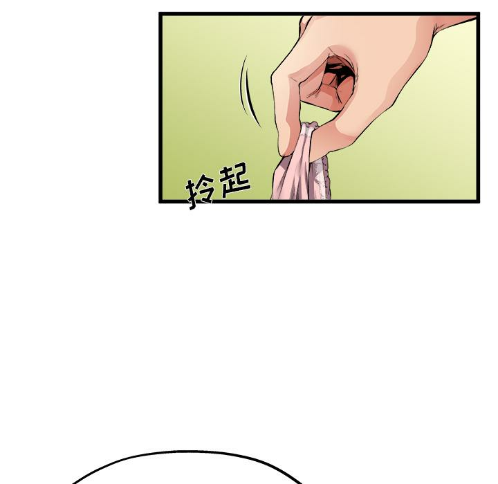 第148张