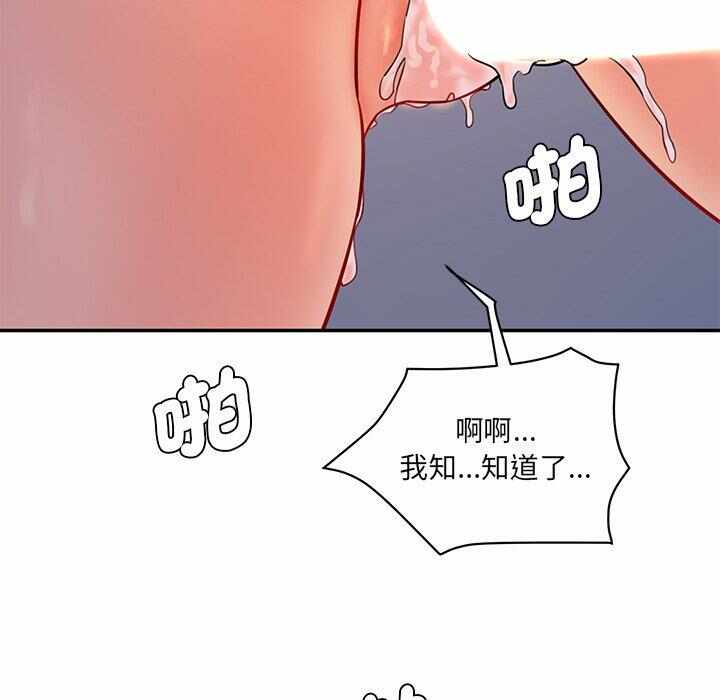 第156张