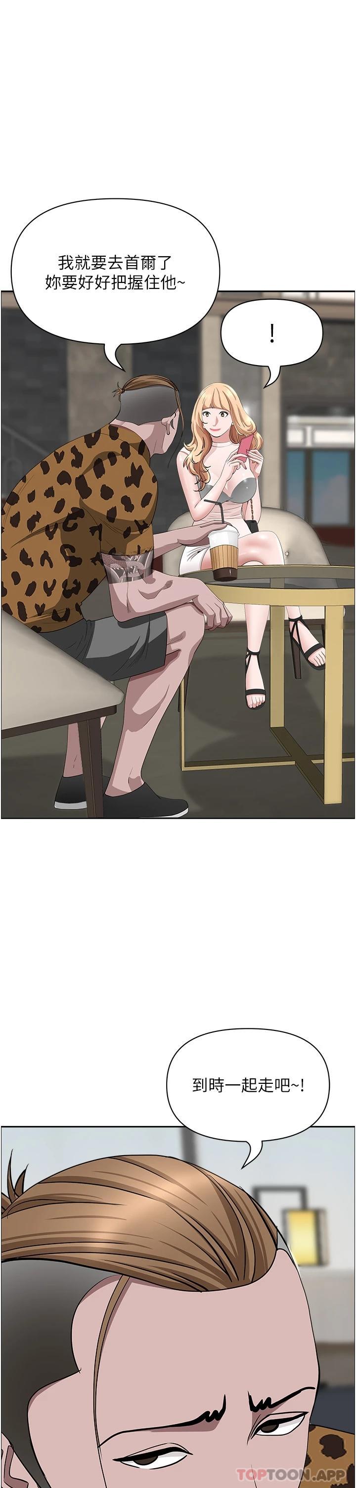 第32张