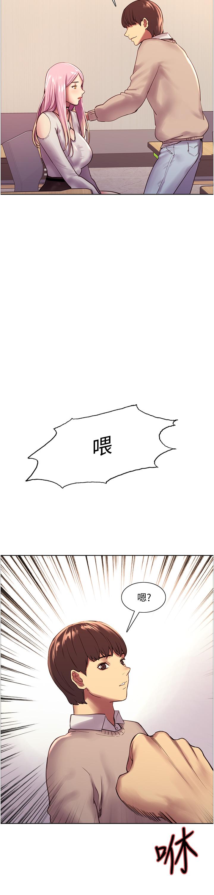 第47张