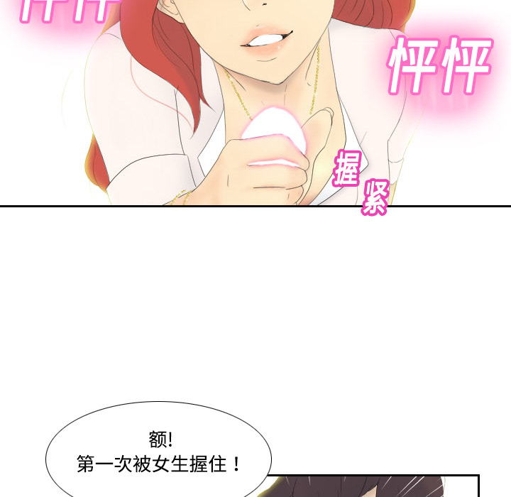 第131张