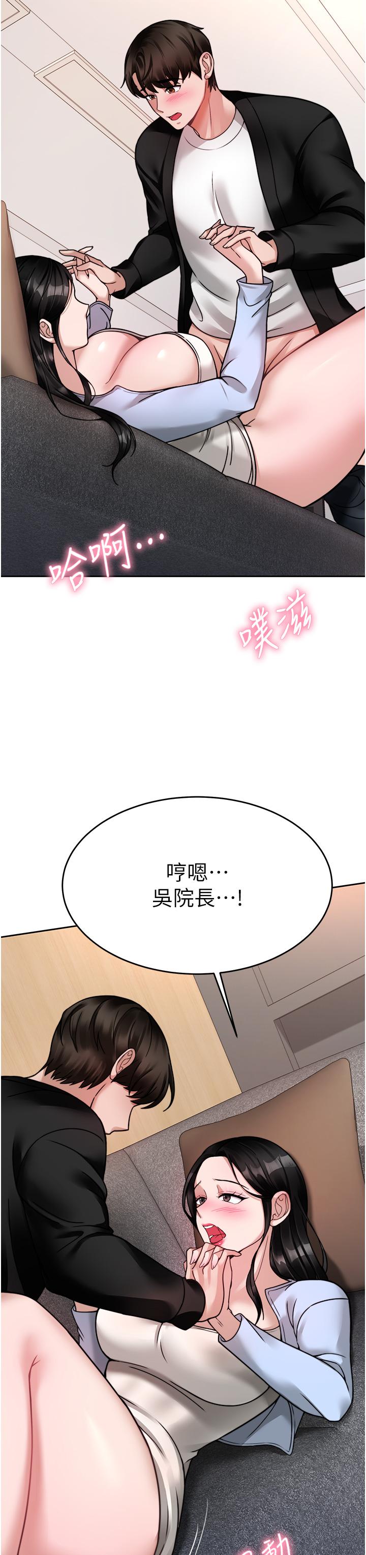 第25张