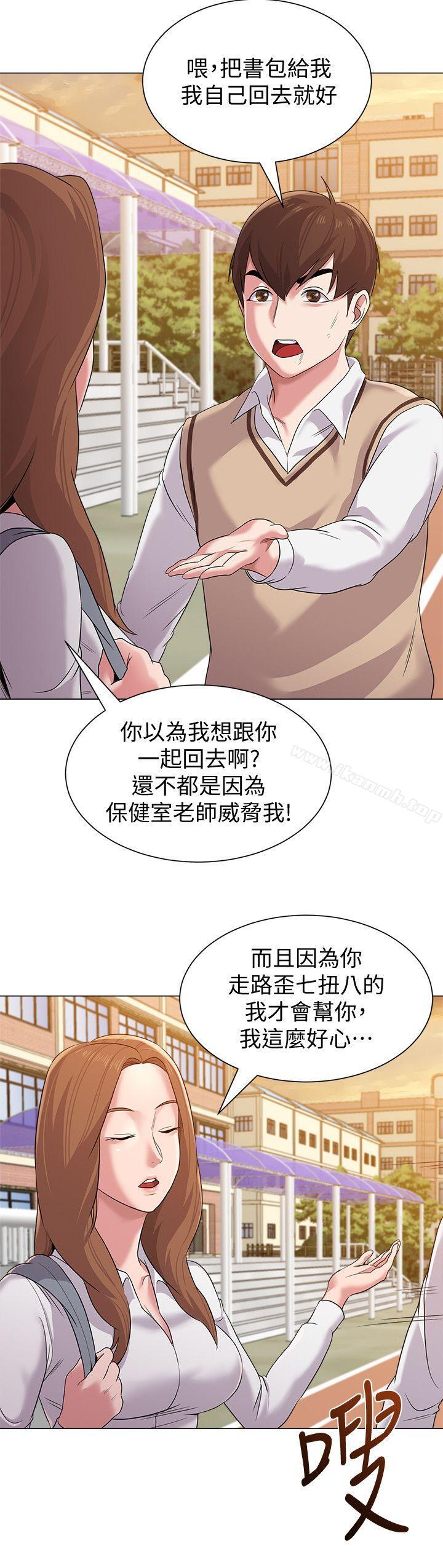 第36张