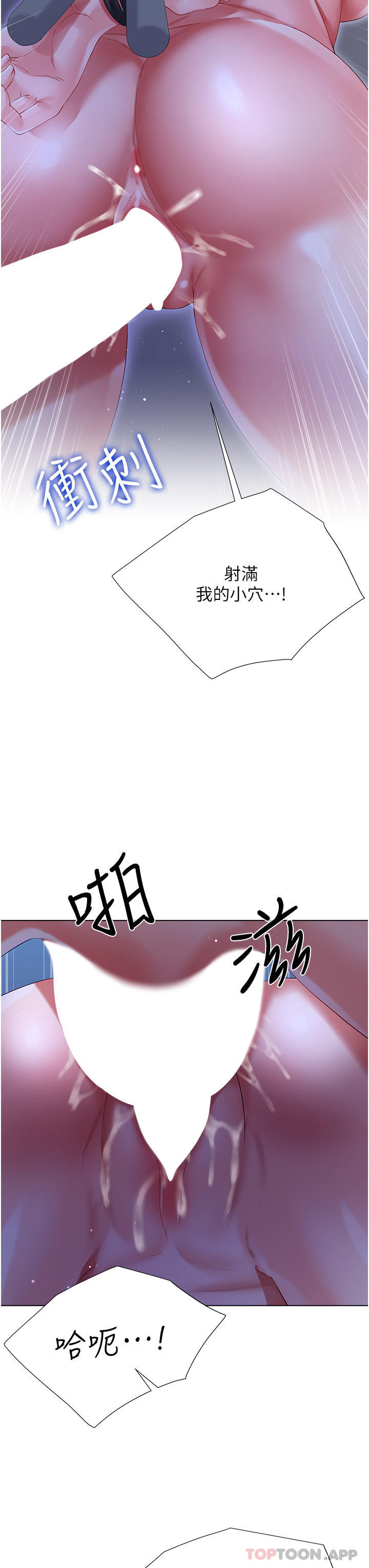 第40张