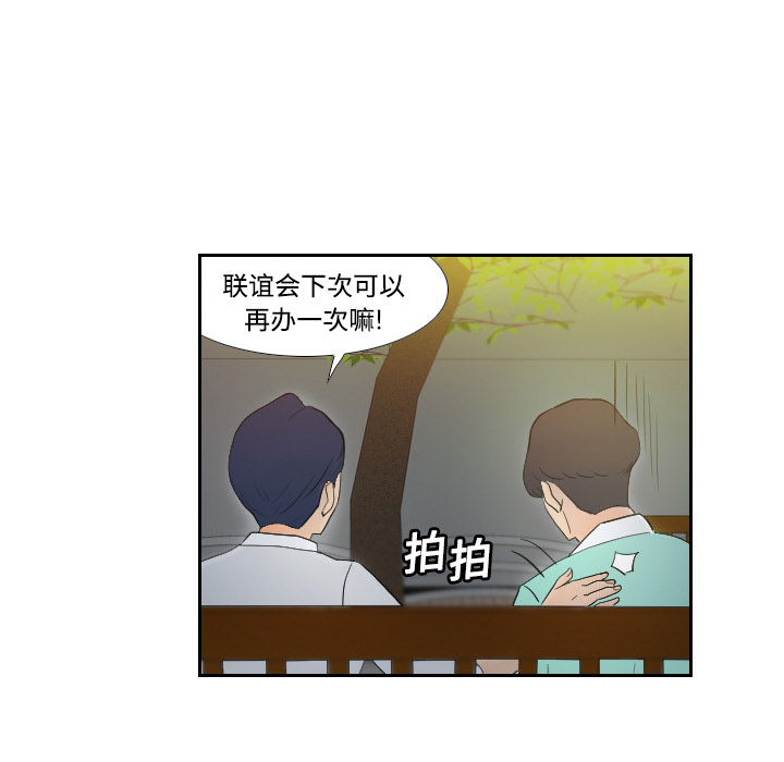 第100张