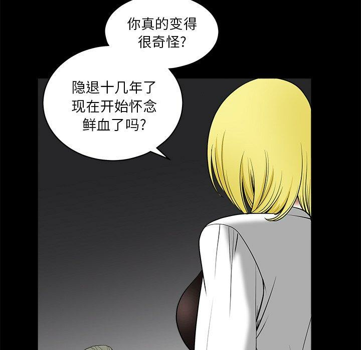 第34张