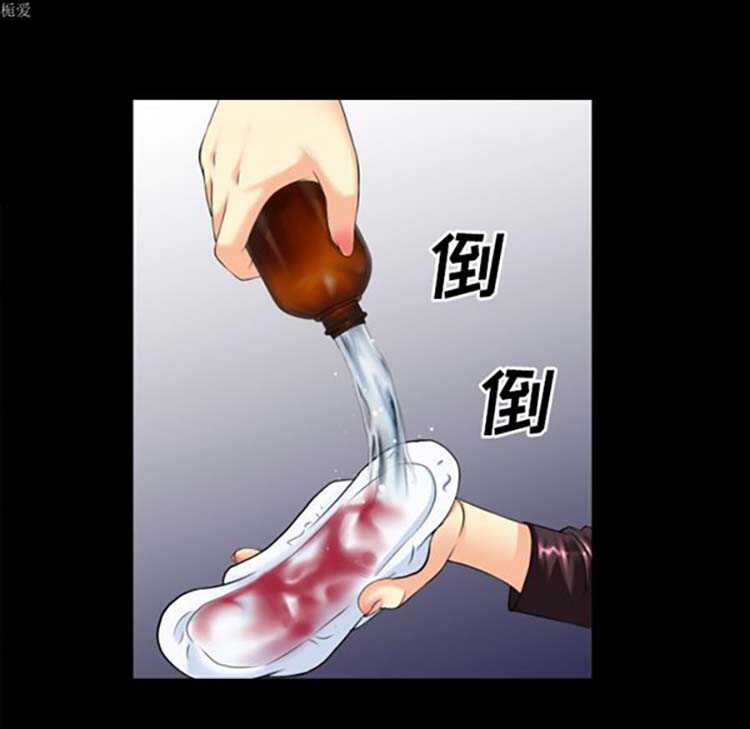 第54张