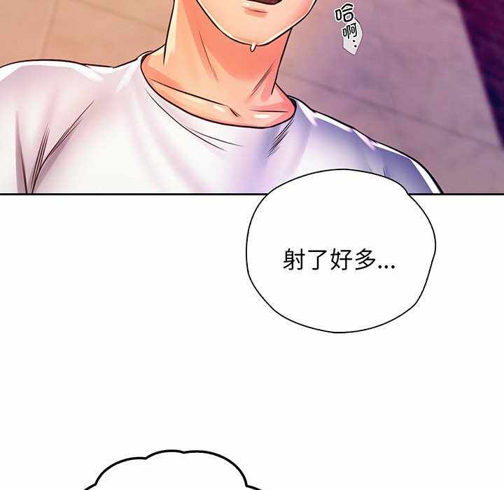 第104张