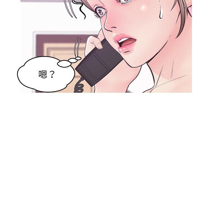 第53张