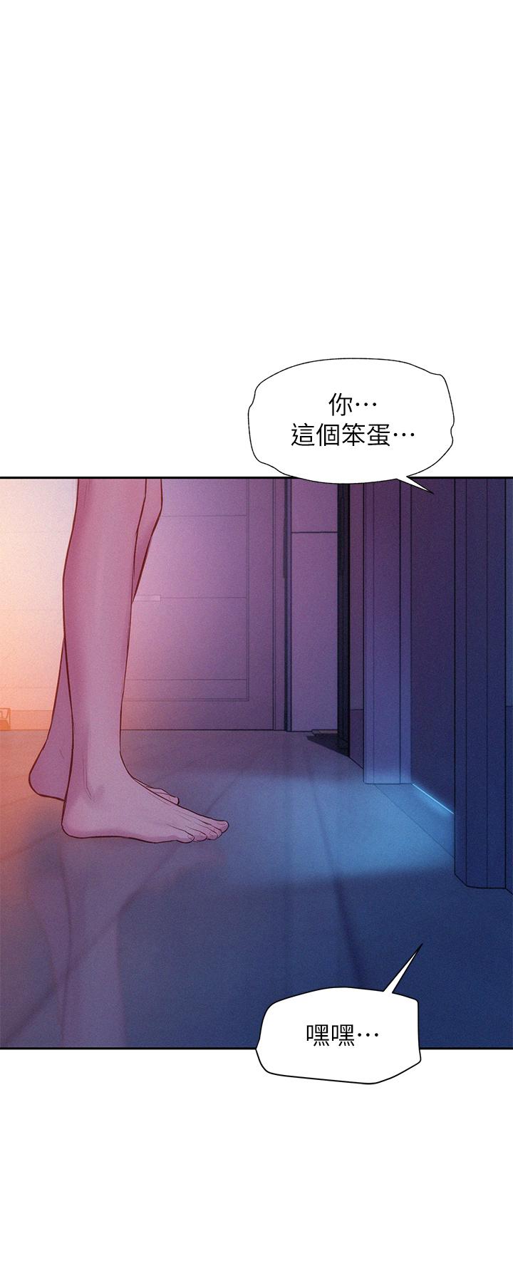 第35张