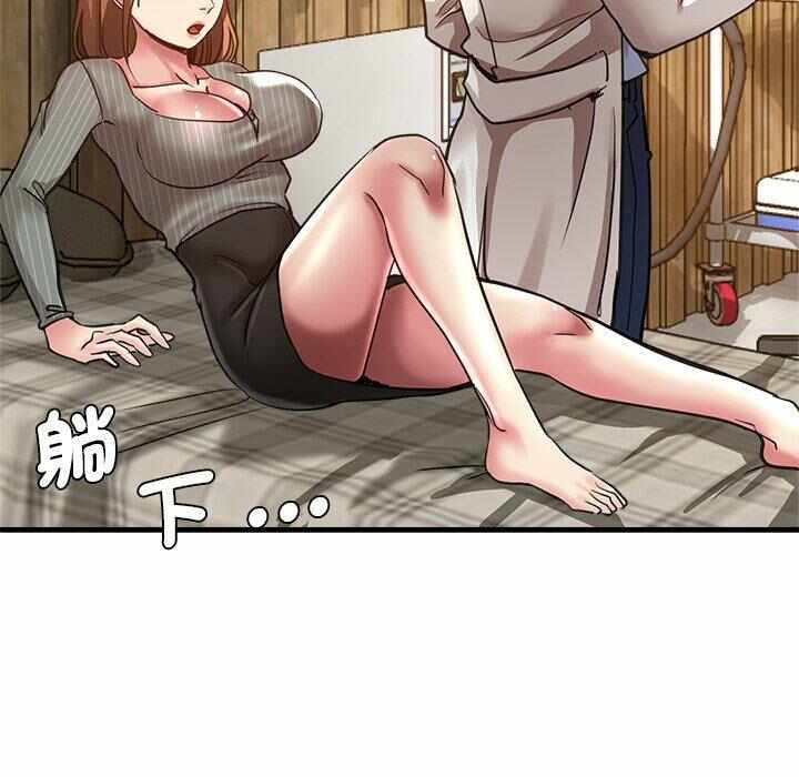 第144张