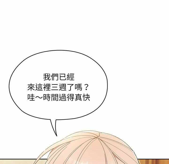 第58张