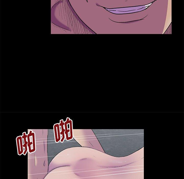 第31张