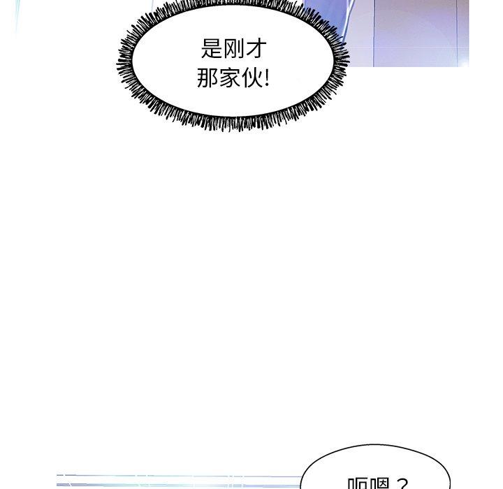 第110张
