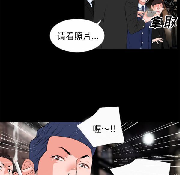 第22张