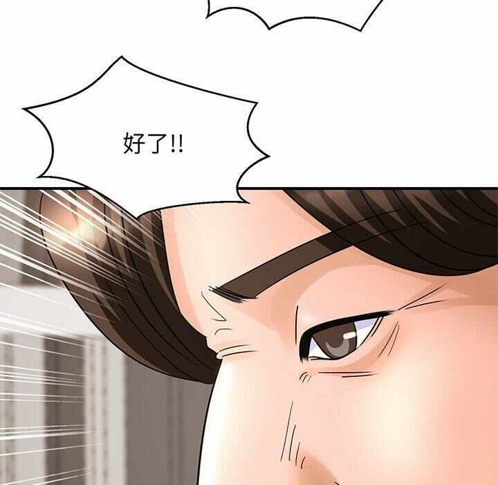 第168张