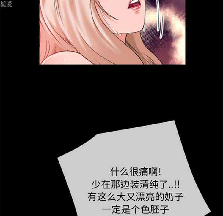 第102张