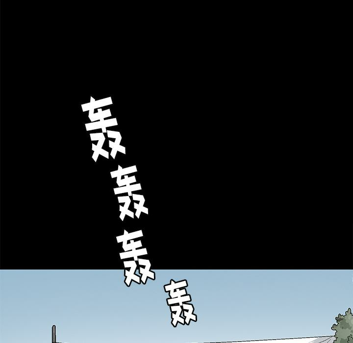 第106张