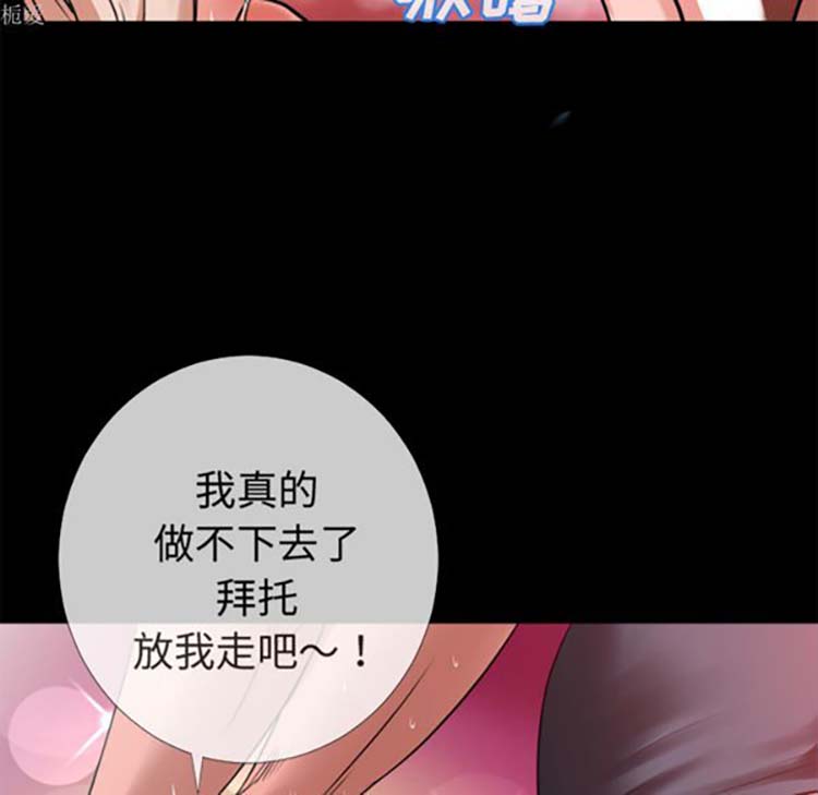 第57张