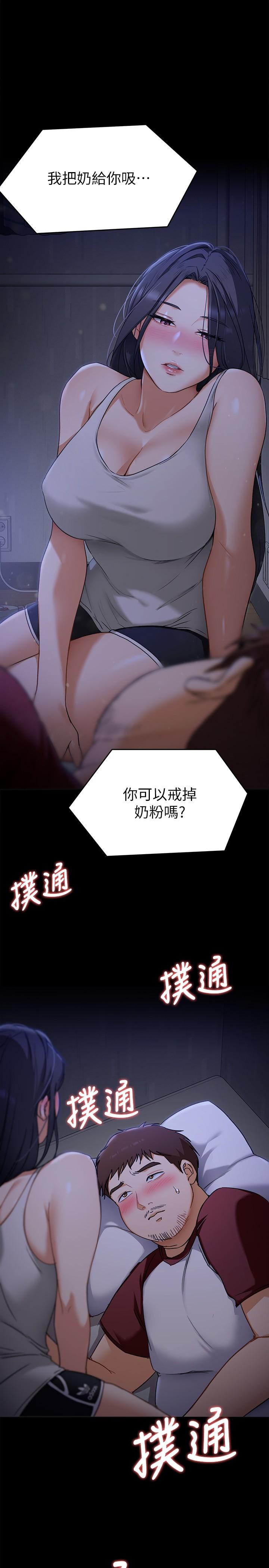 第41张