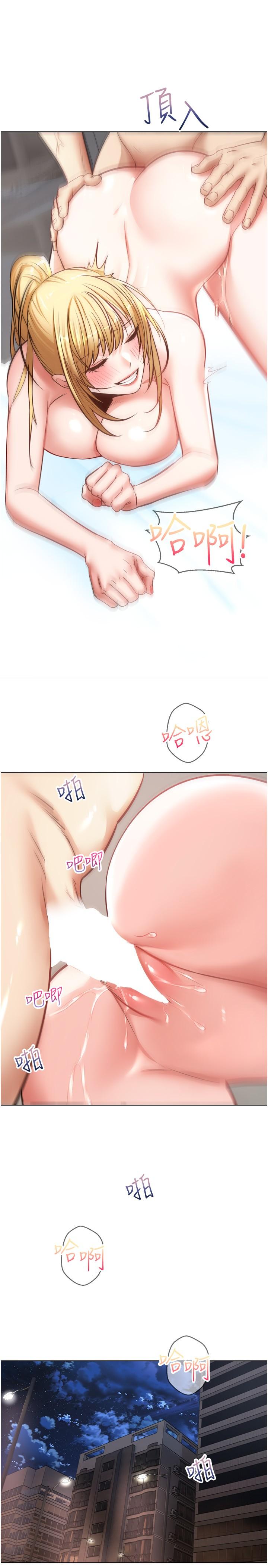 第28张